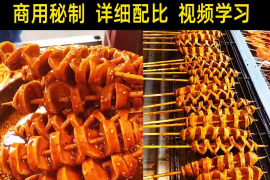烤面筋技术配方