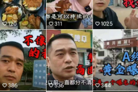 餐饮店如何快速复制分店技巧